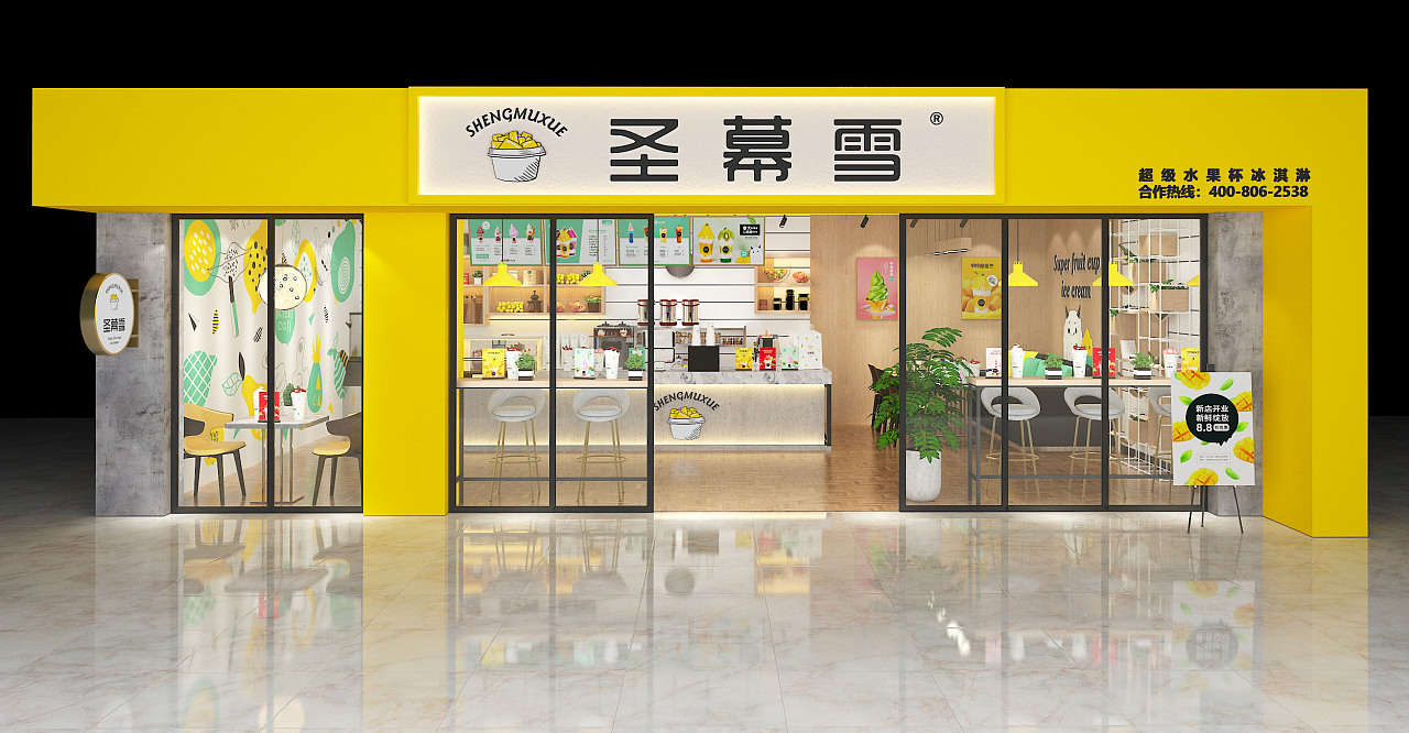 品牌命名原則有幾個(gè)？