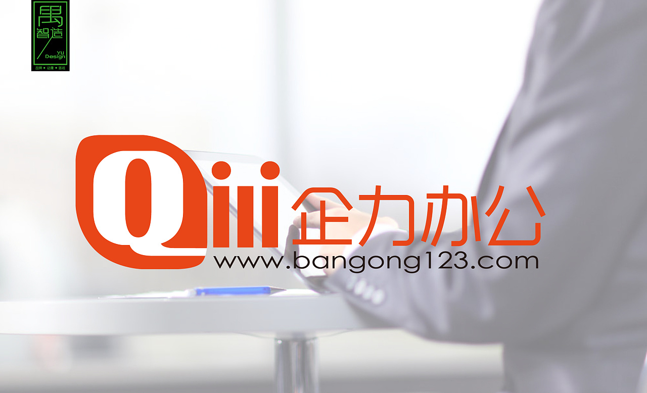 品牌命名重要性是什么？