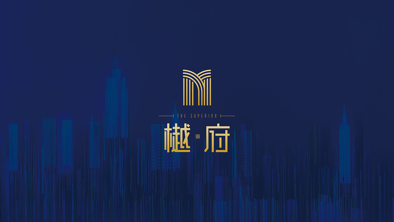 如何做到給品牌定位？