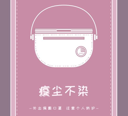 疫情期的年度品牌建設(shè)與年度宣傳物料設(shè)計(jì)推廣計(jì)劃想好了嗎？