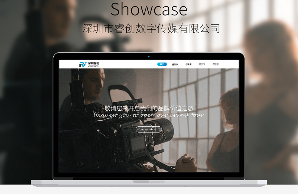 排名靠前的營(yíng)銷(xiāo)策劃公司有哪些？