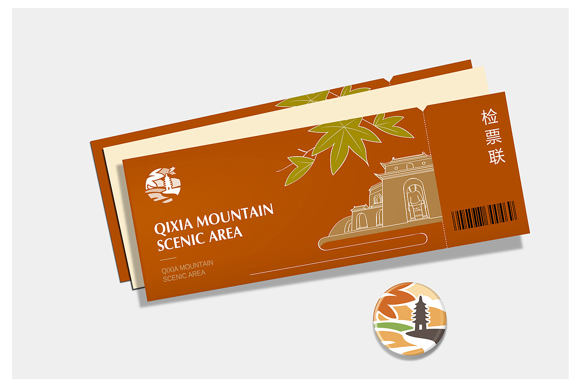 旅游公司在進(jìn)行定位與營(yíng)銷(xiāo)策劃要注意什么？