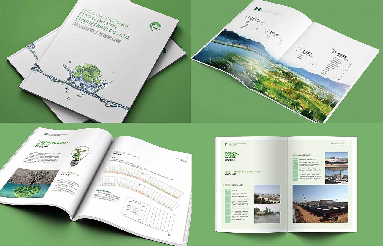 營銷策劃費用與具體的方案有關(guān)？