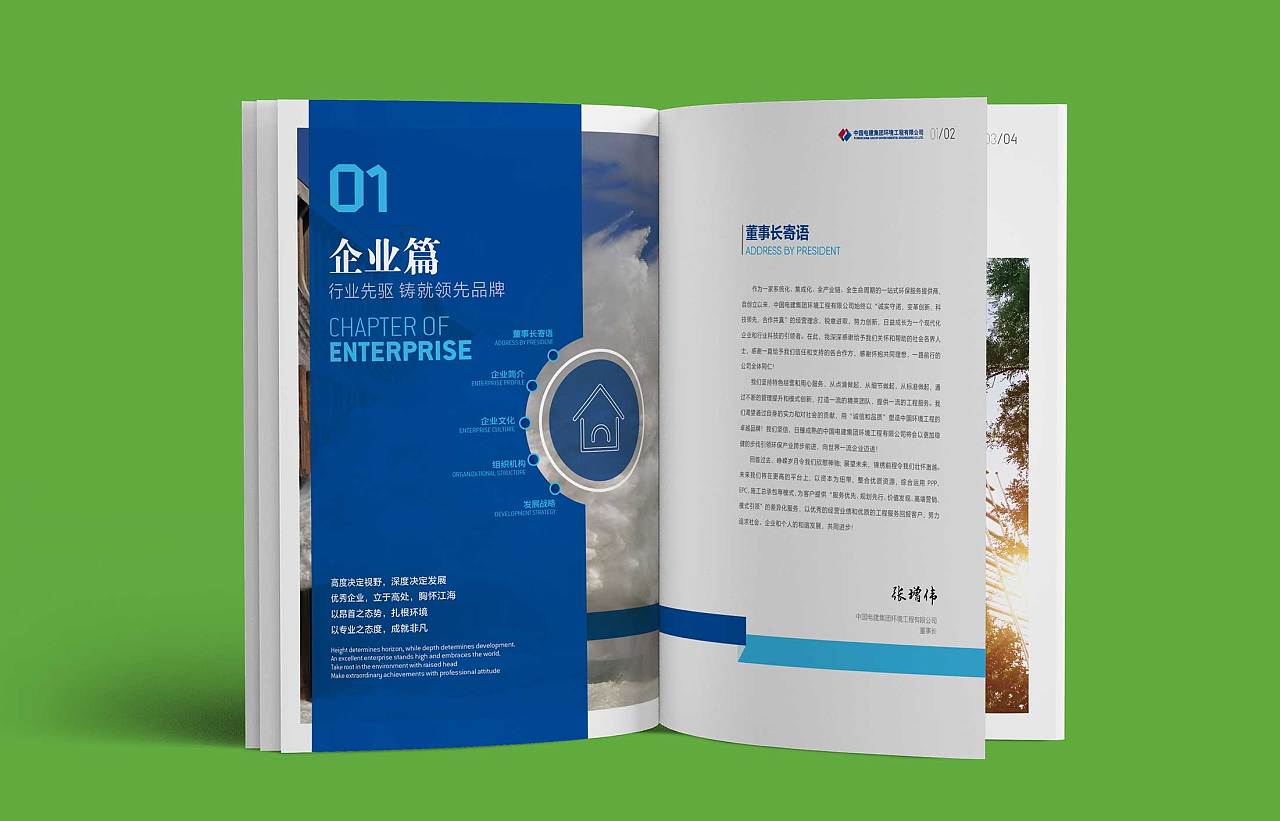 品牌營銷的時代，要學(xué)會宣傳自我