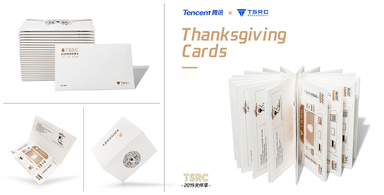 數字營銷時代什么樣的推廣最有效？