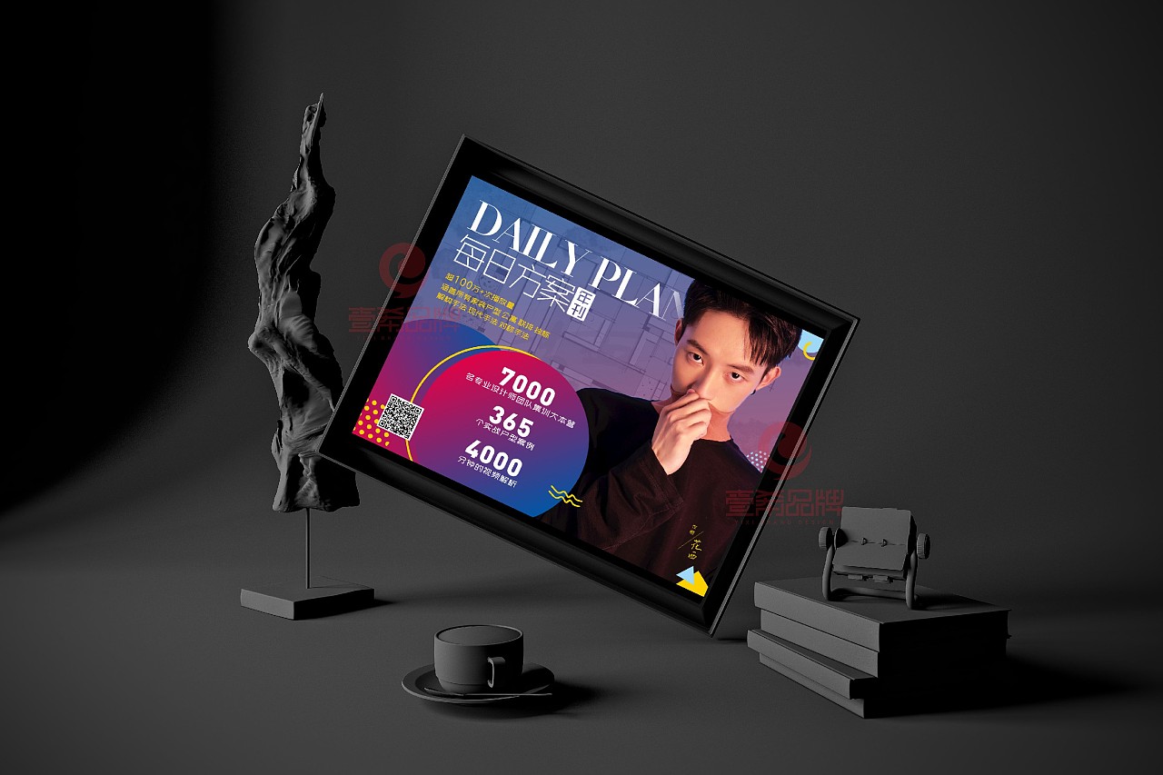 分析持久關系營銷的利弊？