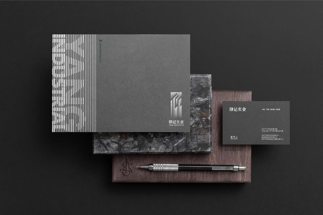 商業的數據營銷