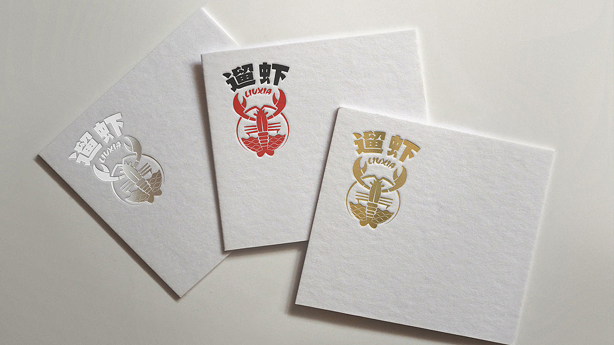 網絡時代的游戲化營銷