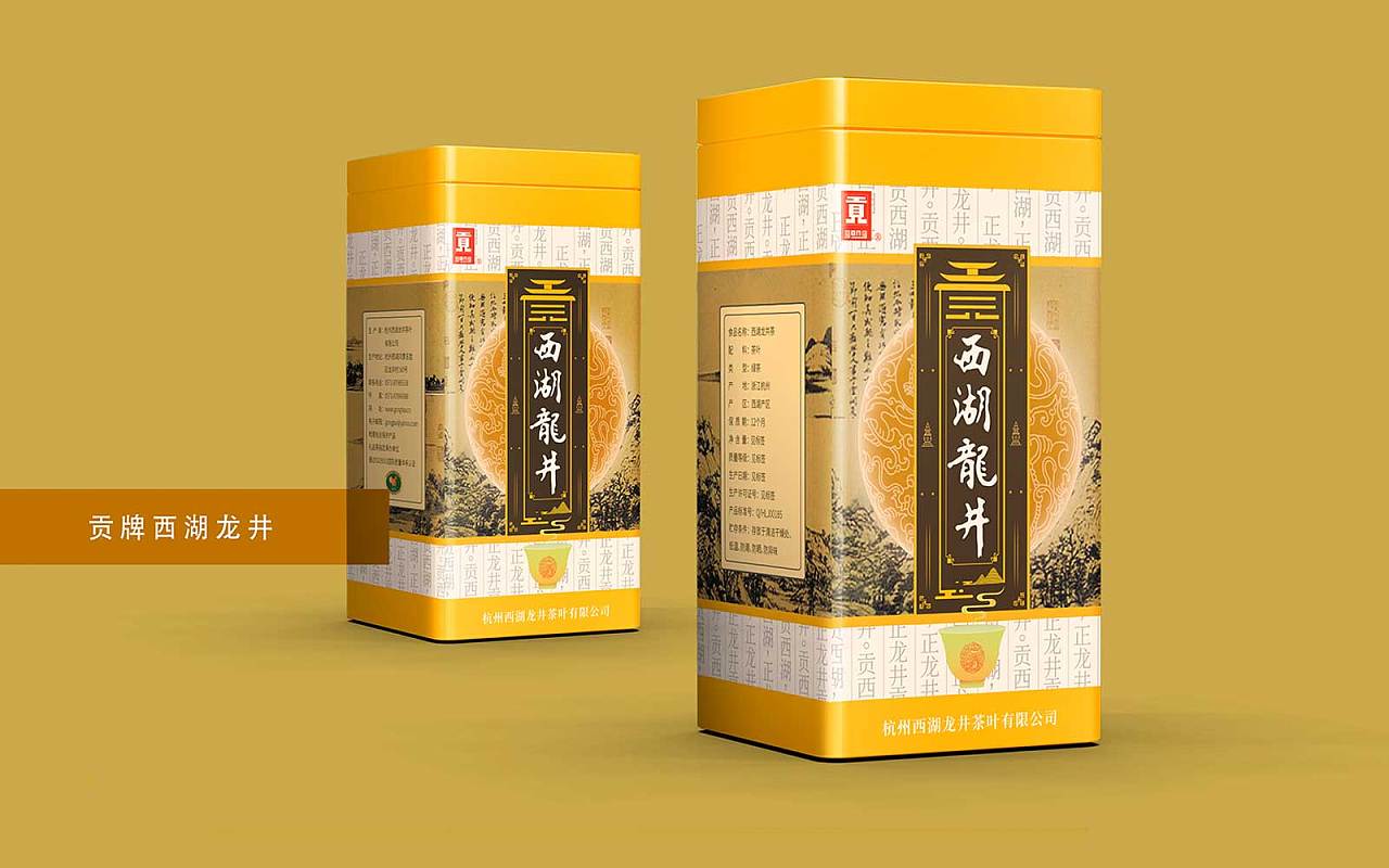 足球&ldquo;狂人&rdquo;的&ldquo;魔獸&rdquo;營銷是什么？