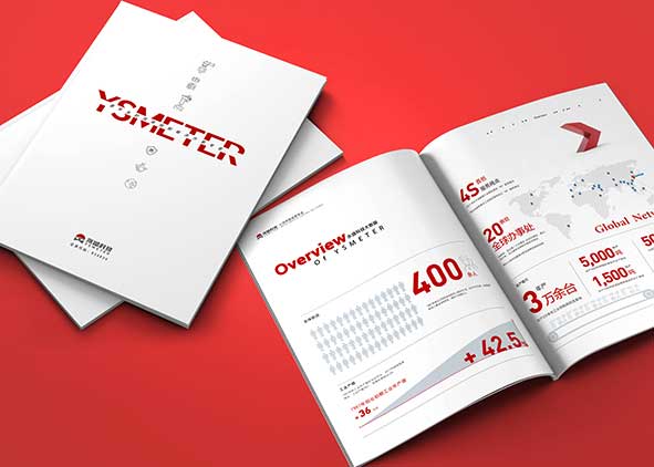 產(chǎn)品目錄畫冊設(shè)計可視化讓閱讀更方便