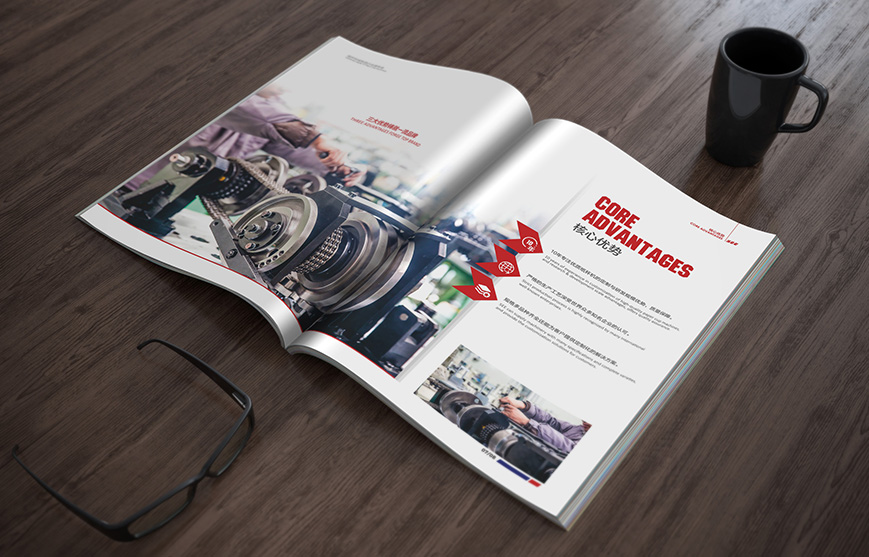 展現(xiàn)企業(yè)價值觀的好宣傳冊設計