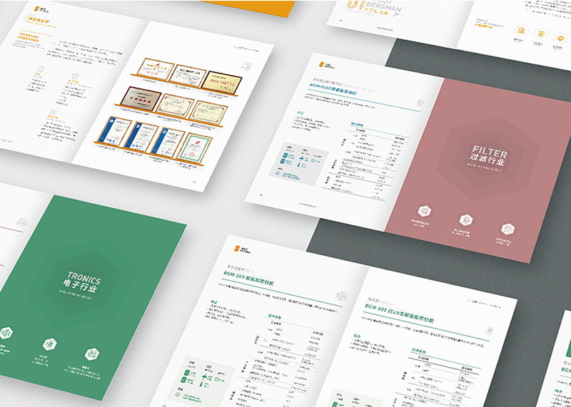 教你如何選擇宣傳冊設(shè)計公司和注意事項