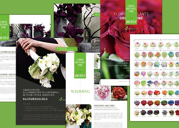 論企業(yè)宣傳畫冊設(shè)計(jì)的重要性