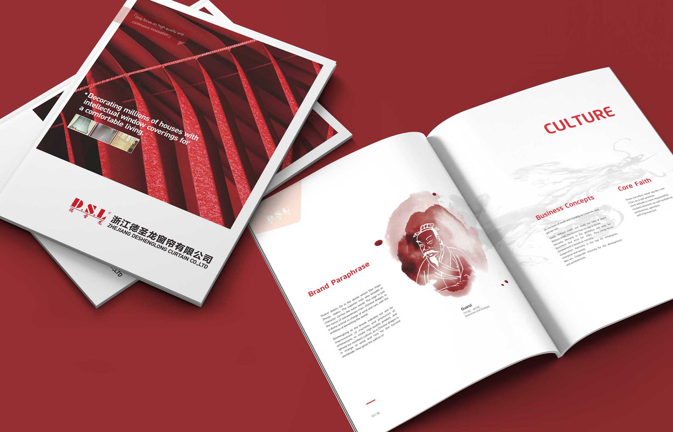 杭州畫冊設(shè)計如何使用元素？