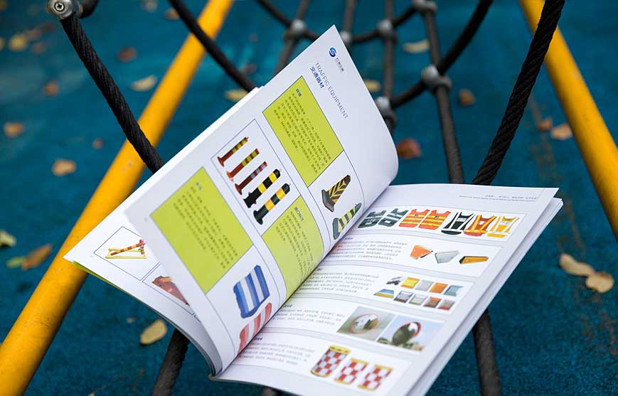 網絡直銷:發展式電子商務營銷