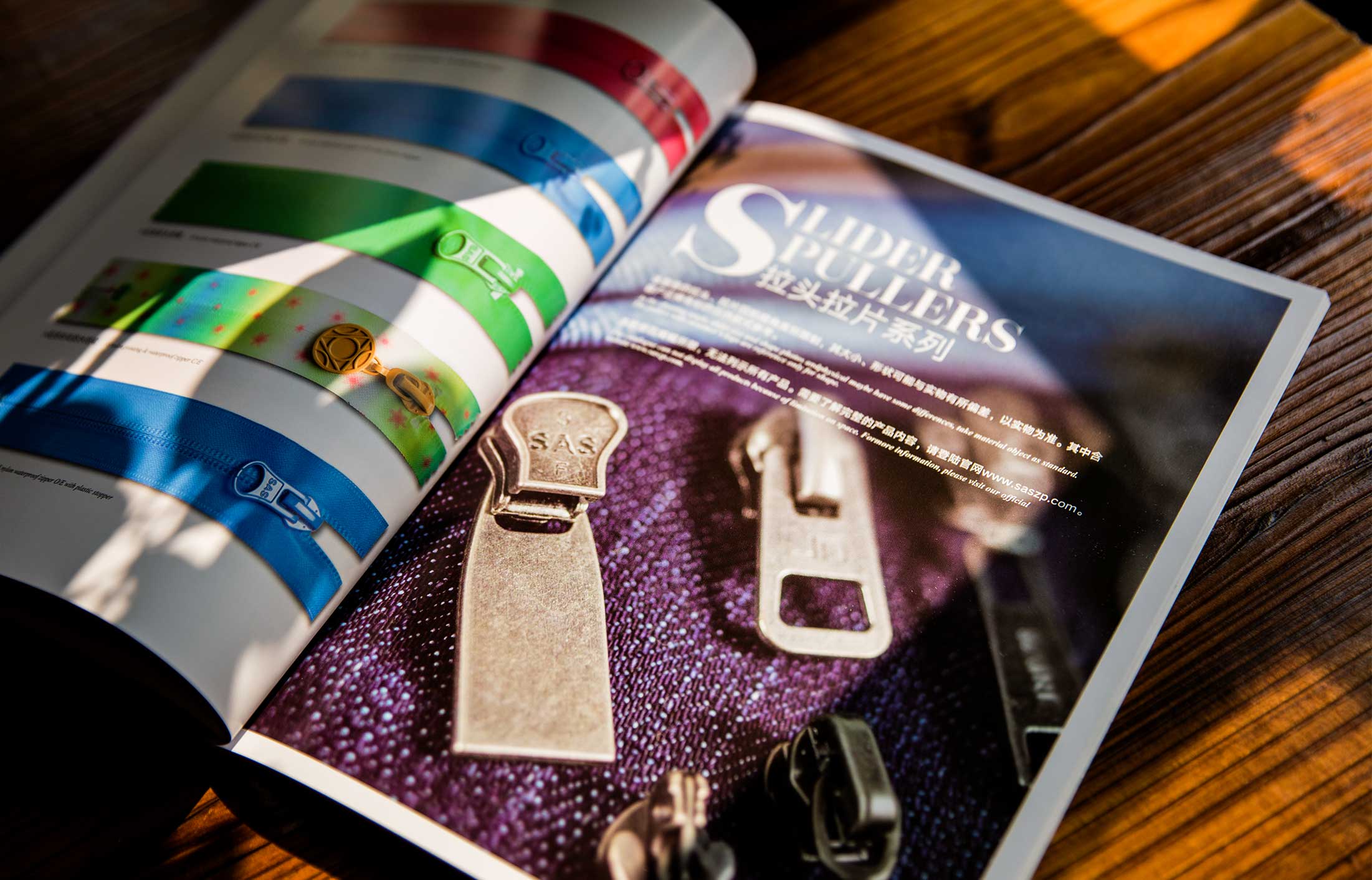 大城市的房產(chǎn)營(yíng)銷(xiāo)