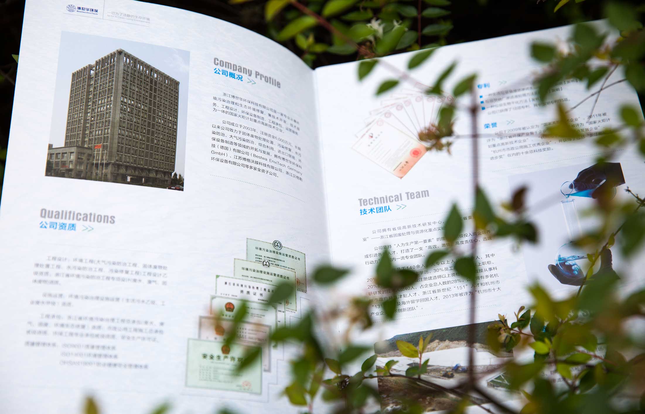 杭州廣告公司的營(yíng)銷(xiāo)方法