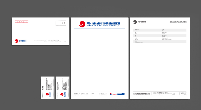 vis視覺識(shí)別系統(tǒng)手冊(cè)是企業(yè)的一個(gè)對(duì)外的窗口