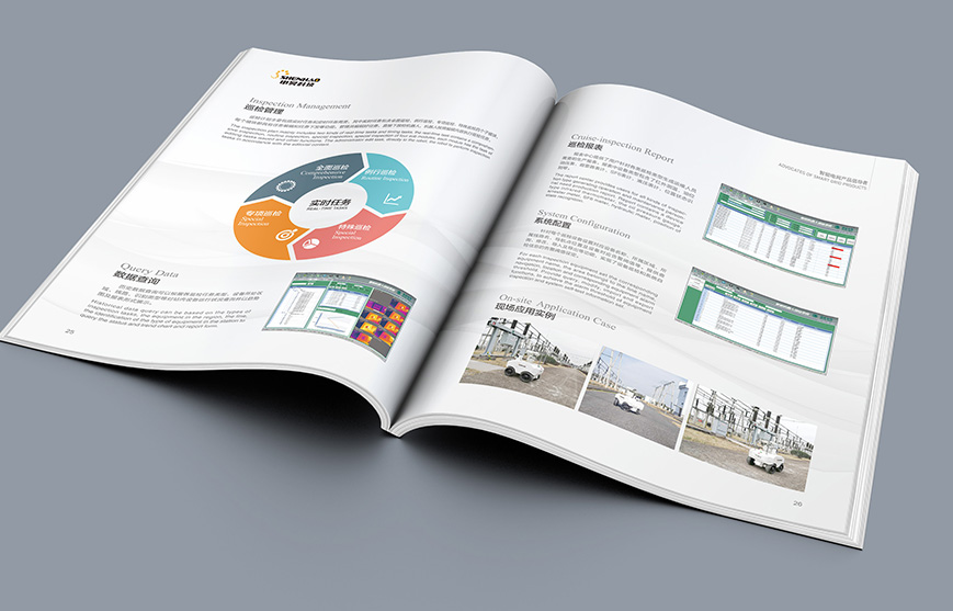 企業宣傳片在拍攝時需要注意什么？
