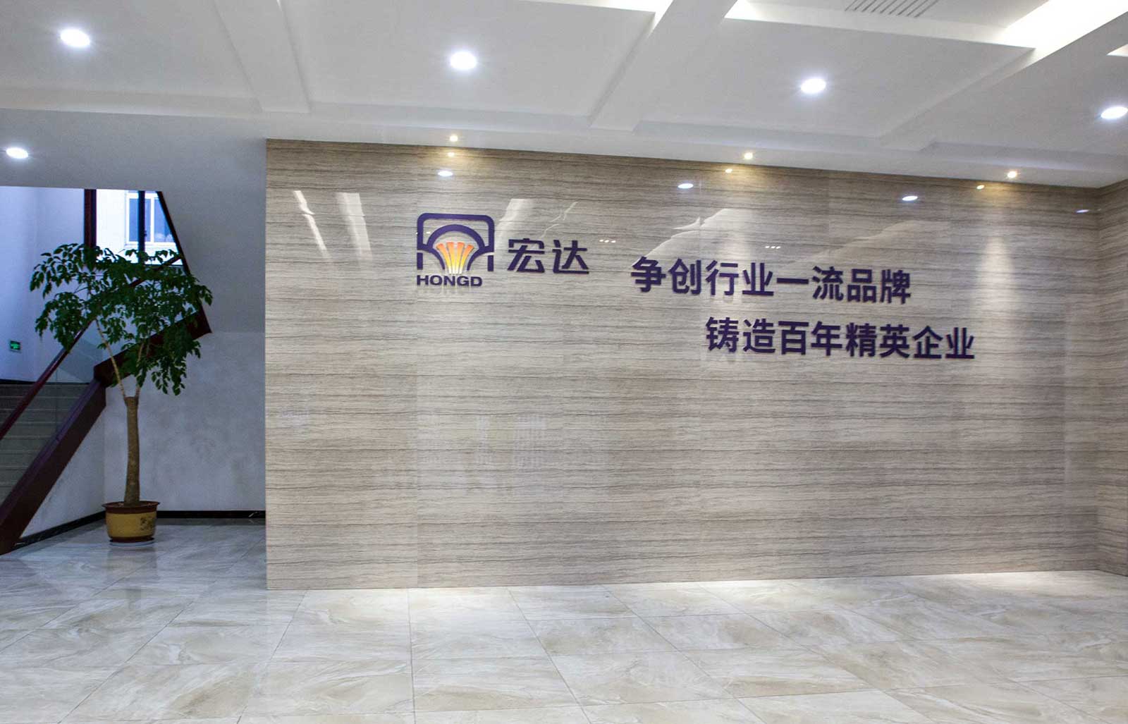 企業(yè)vi系統(tǒng)設(shè)計(jì) | 進(jìn)行廠區(qū)vi標(biāo)識(shí)手冊設(shè)計(jì)要注意的幾個(gè)步驟
