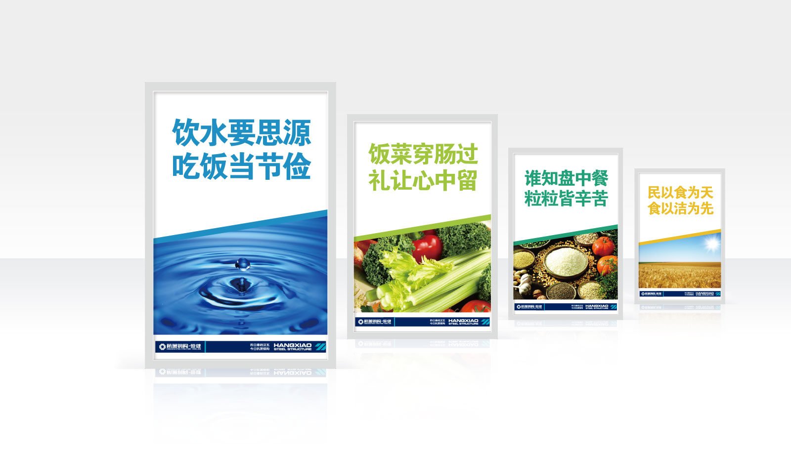vi形象設(shè)計價格到底貴不貴？