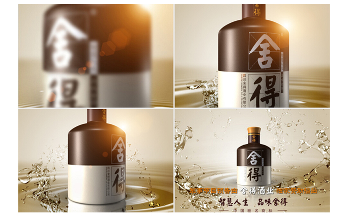 什么企業需要宣傳片制作