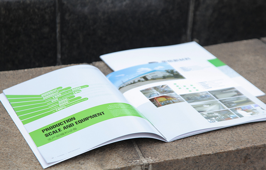 選擇全案營(yíng)銷(xiāo)策劃公司