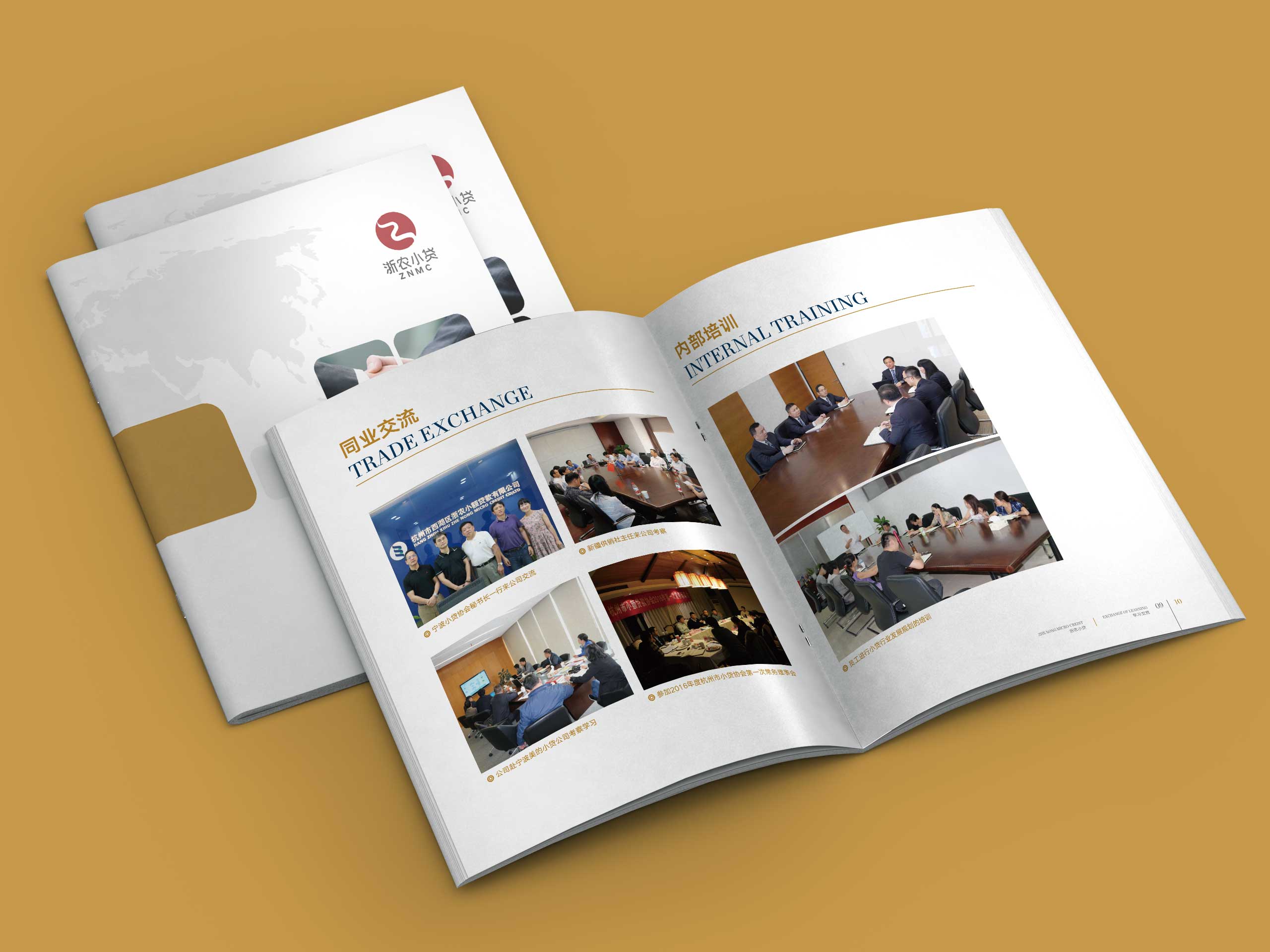 營(yíng)銷策劃方案吸引消費(fèi)者