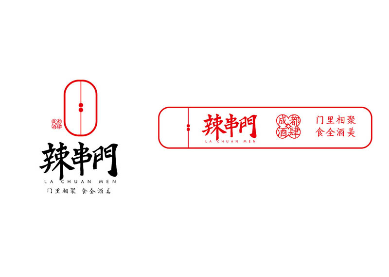 餐飲策劃設計有趣即合理！