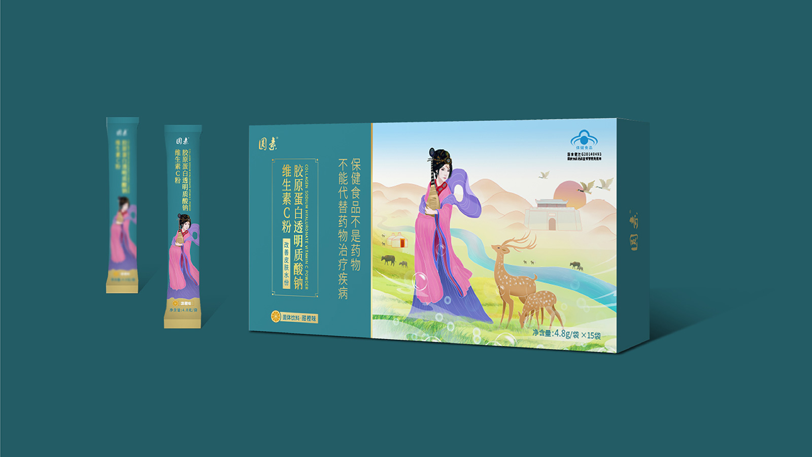 國內高端品牌創(chuàng)意設計公司----石特廣告公司