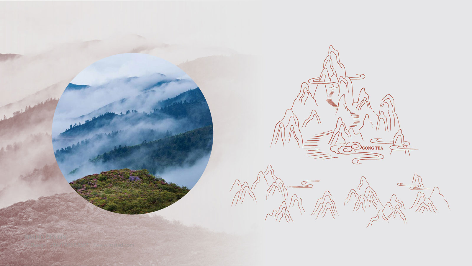 廣告策劃設計公司要注重調研