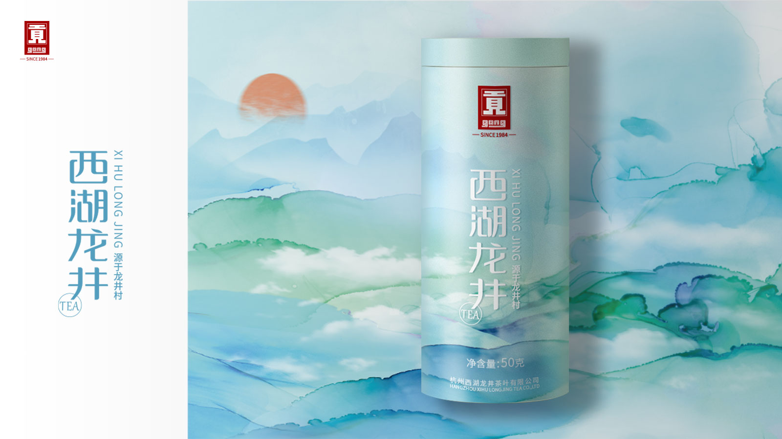 杭州海報設計的步驟是怎樣的呢？