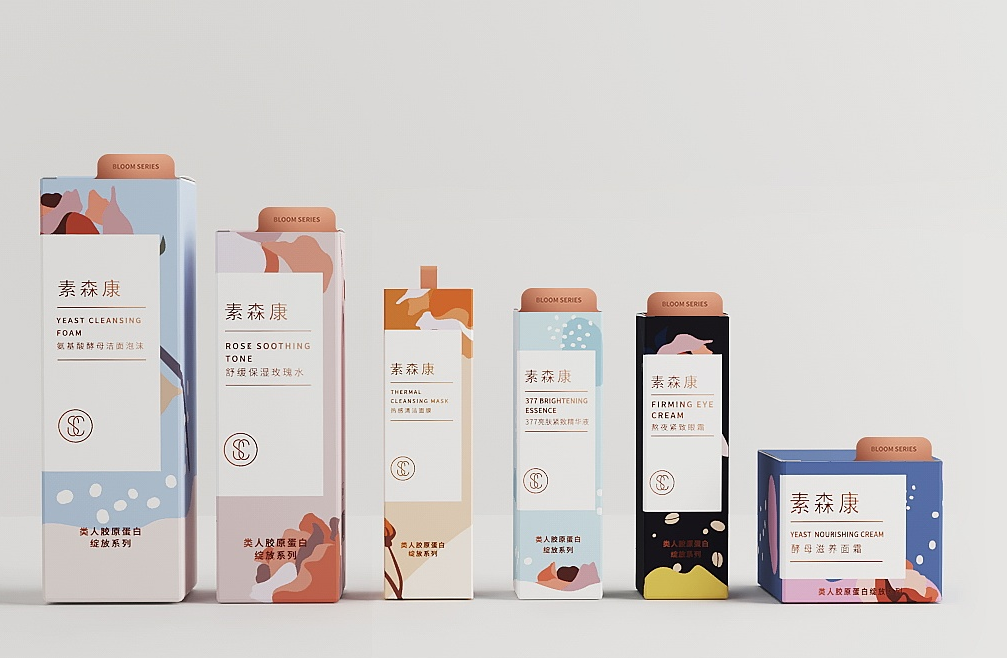 企業(yè)的“由外而內(nèi)”戰(zhàn)略：將你的客戶置于你的能力之前(第1頁(yè))