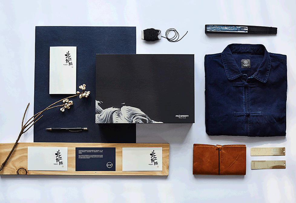 企業(yè)戰(zhàn)略：聯想走&ldquo;龜步&rdquo;：速度之美在于節(jié)奏