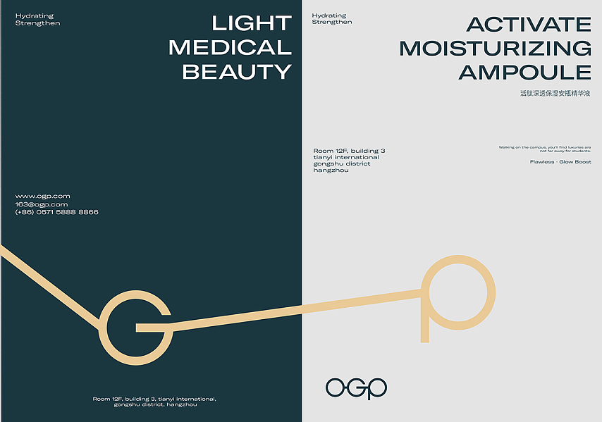 馬吉英：奇瑞，戰略調整迎來柳暗花明？