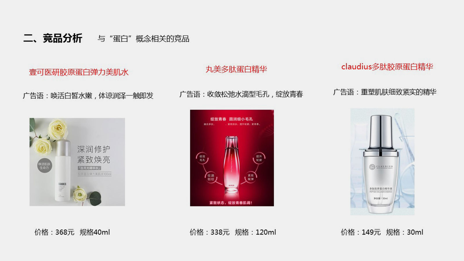 網(wǎng)頁設(shè)計公司設(shè)計基礎(chǔ)