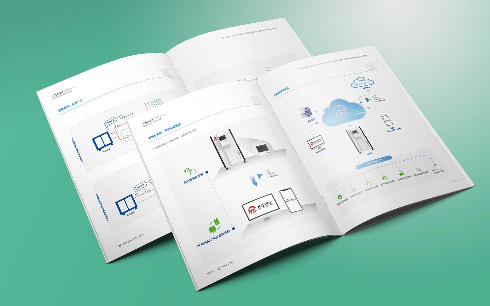 海報(bào)設(shè)計(jì)在設(shè)計(jì)中提升藝術(shù)效果