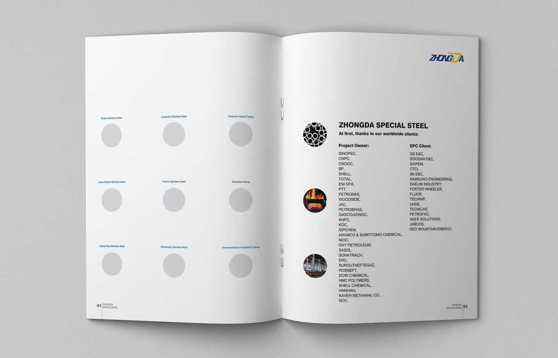 廣告海報(bào)設(shè)計(jì)的色彩效果