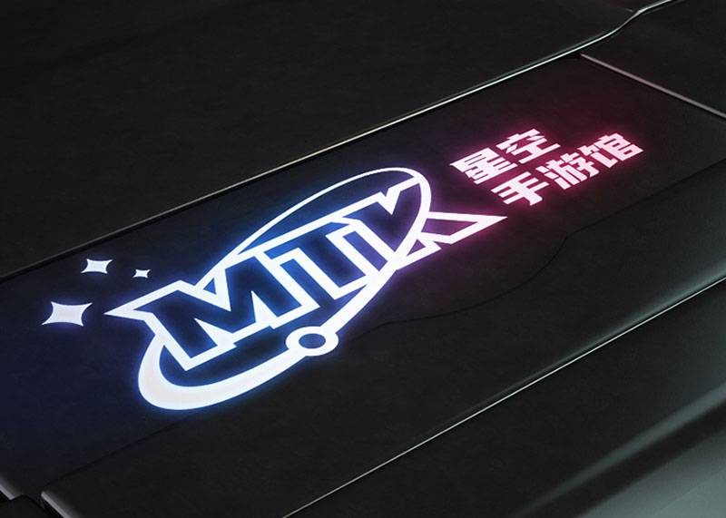 企業(yè)要設(shè)計一個logo多少錢