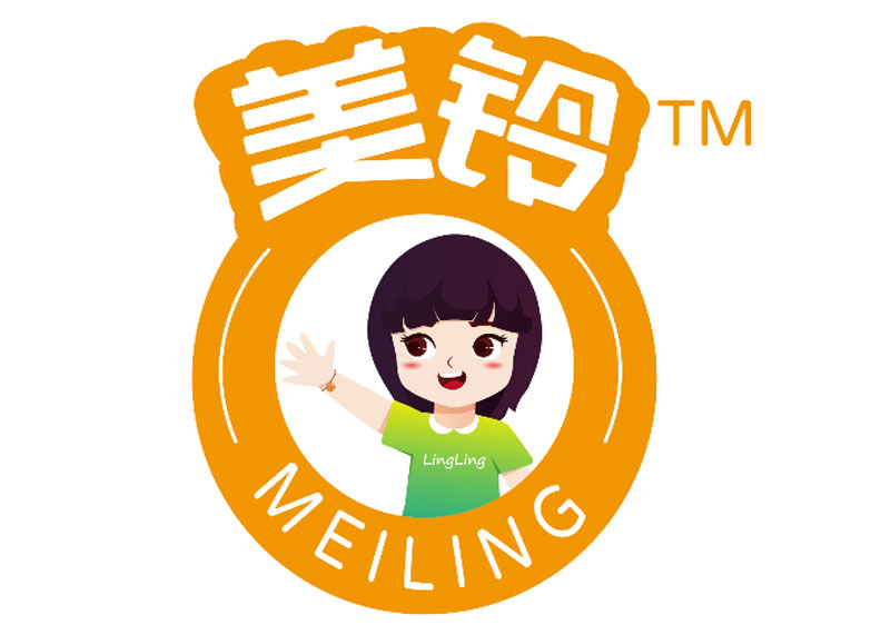 簽約沈陽奧吉娜藥業有限公司品牌商標、IP、產品包裝設計！