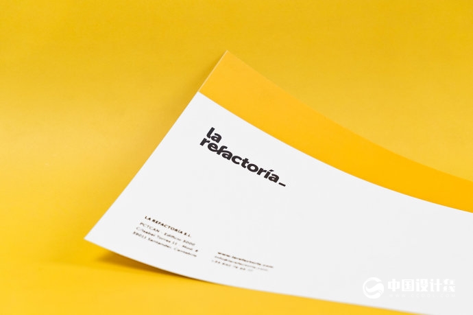 西班牙La Refactor&iacute;a品牌視覺形象設計