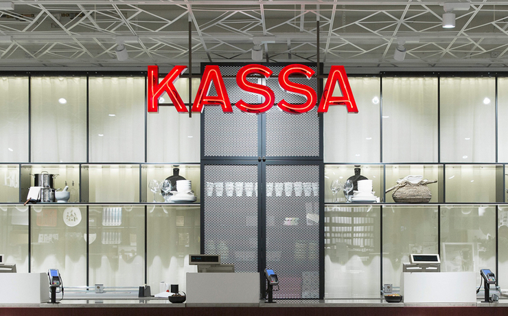 Åhléns Hem 零售商視覺(jué)形象