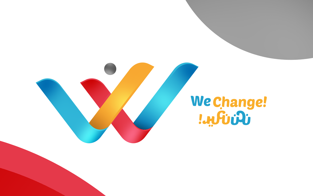 "We Change"事件品牌設(shè)計