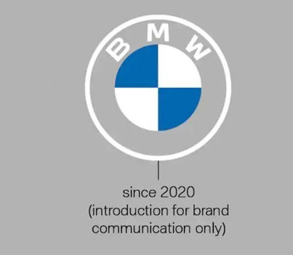 優(yōu)化LOGO設計，最大程度為您降低記憶成本-寶馬2020換新LOGO