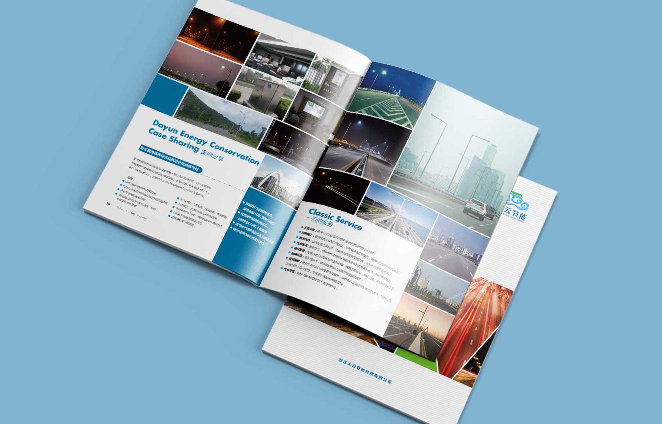 1594949655280052.jpg 4.jpg