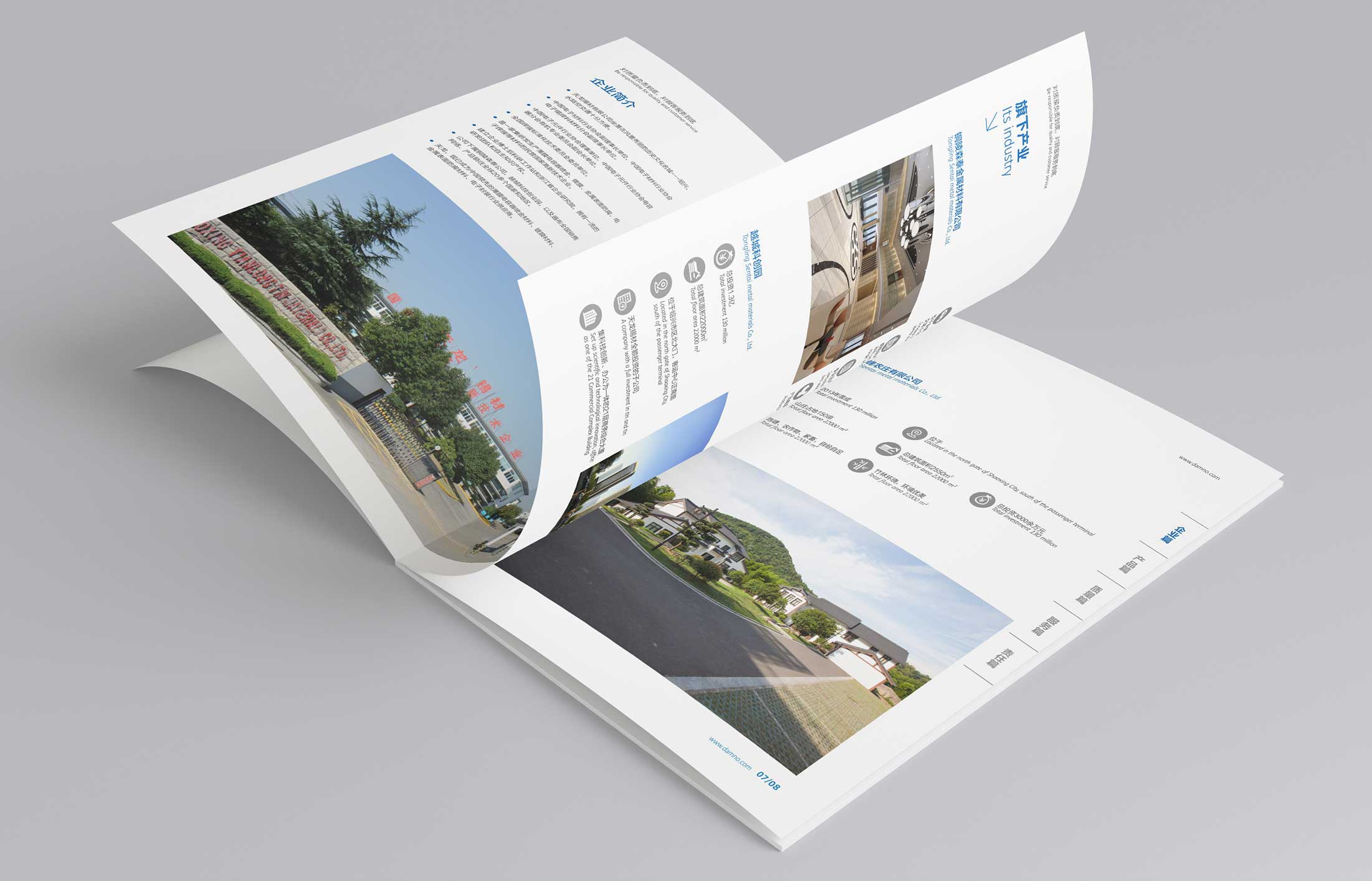 1594951534679077.jpg 4.jpg