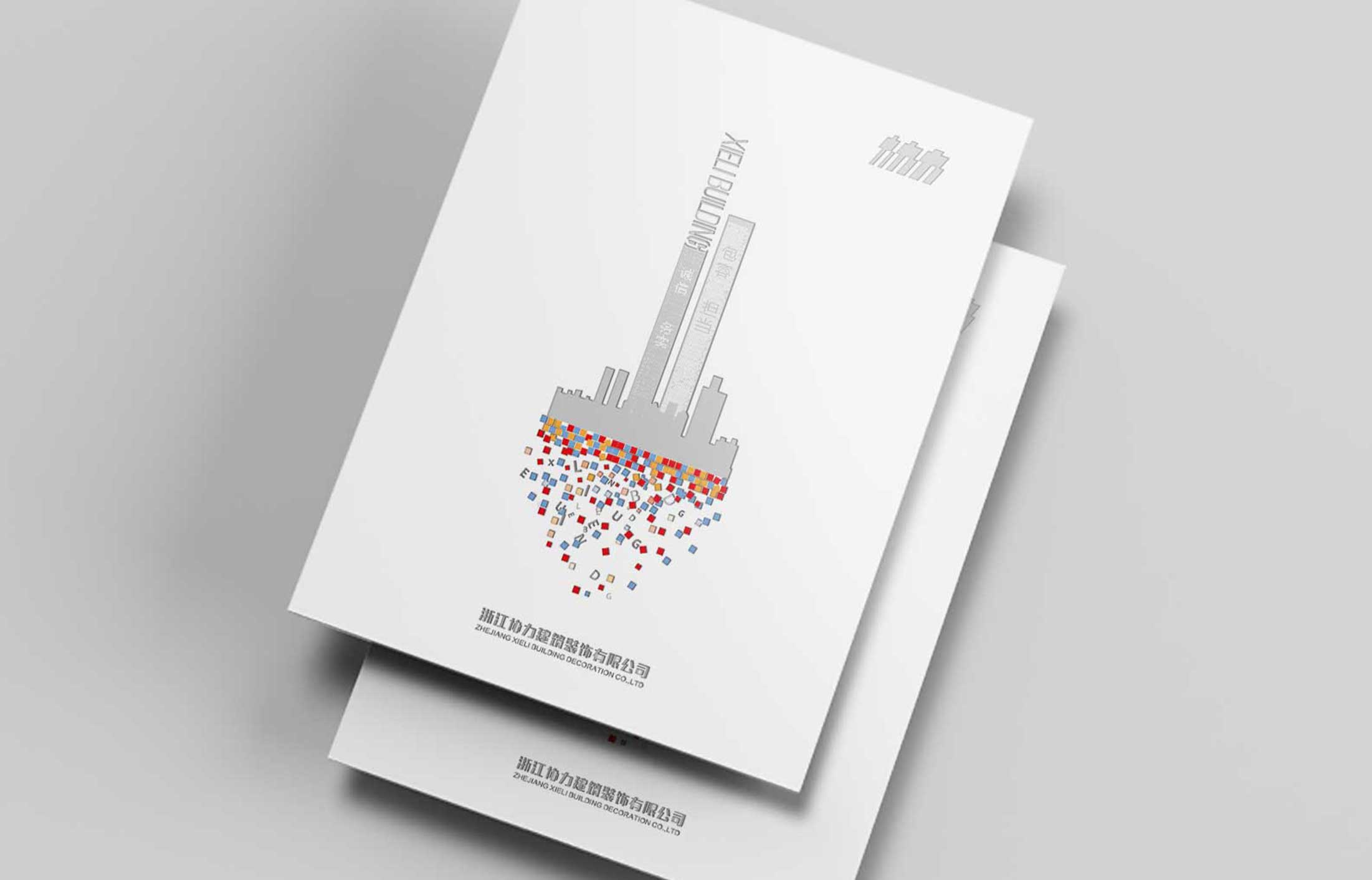 1596186869172902.jpg 3.jpg