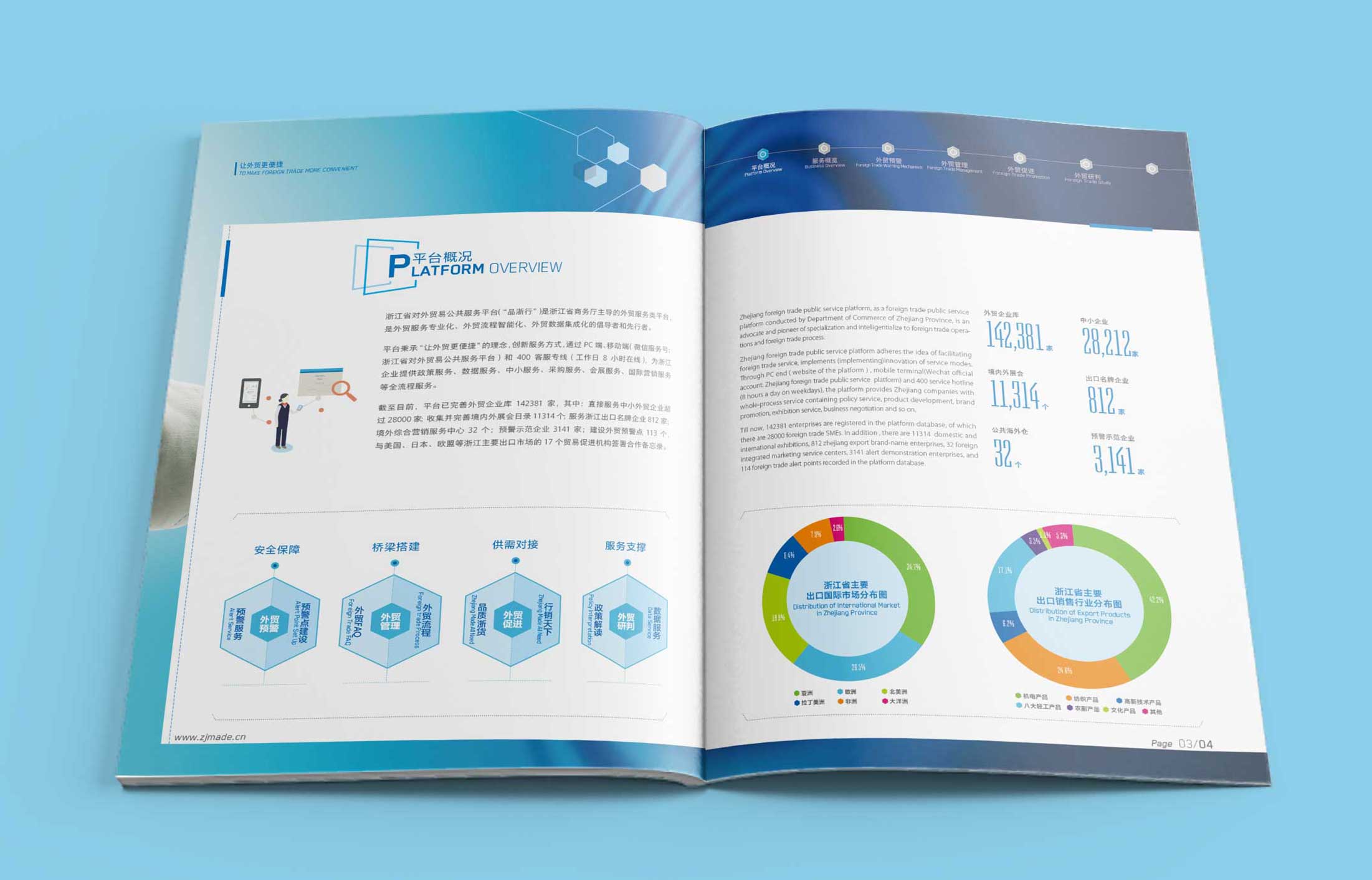 1597228258842962.jpg 3.jpg