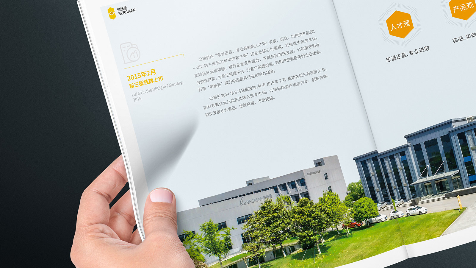 1602913598815170.jpg 003.jpg