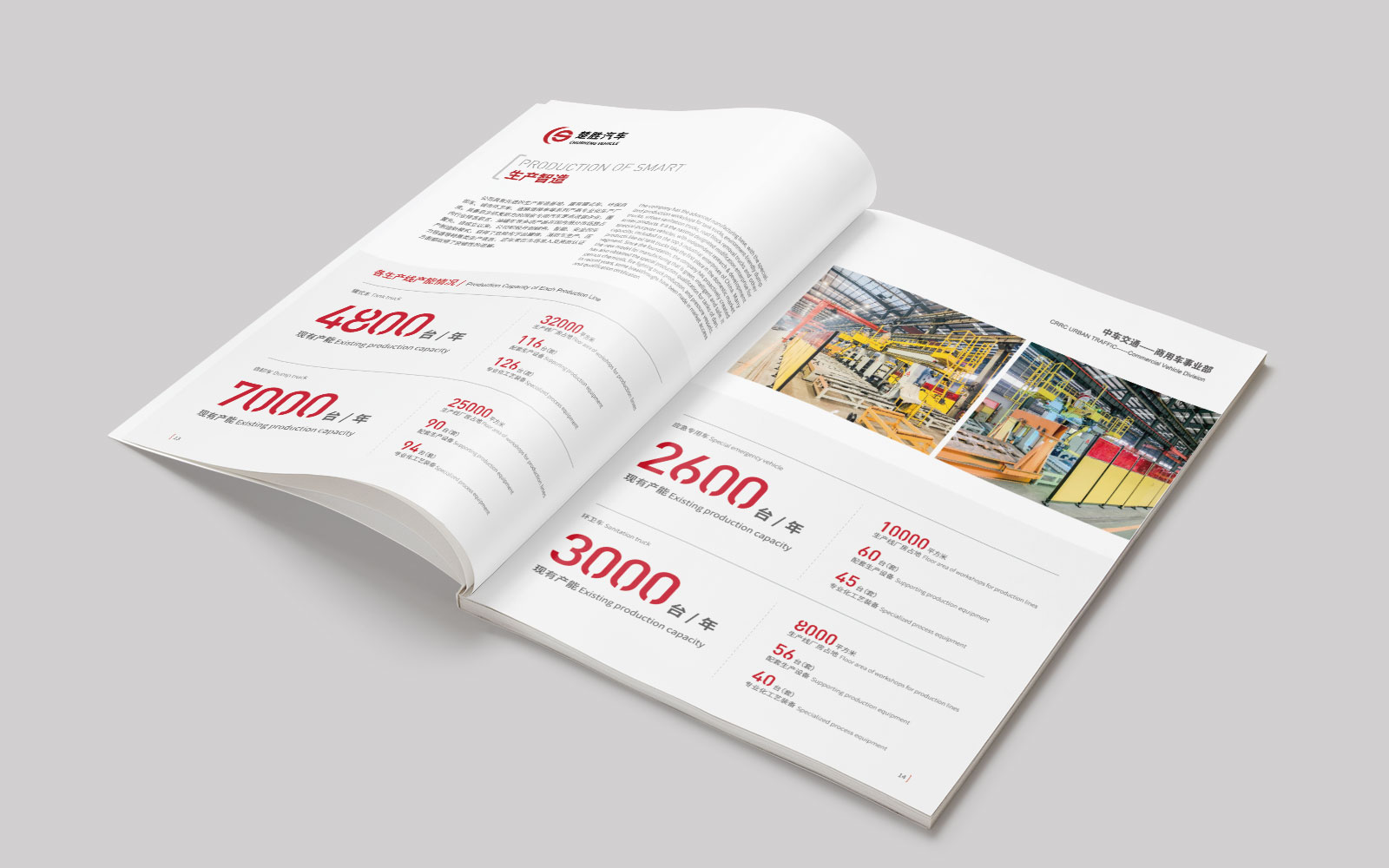 1608872787819859.jpg 2.jpg